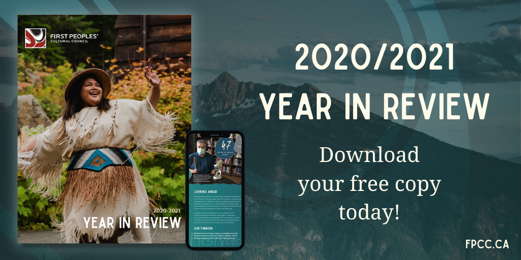 Cover image of a woman dancing on the FPCC Annual Report 2020-2021